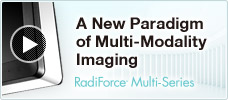 EIZO Medical Multi-Modality Monitors