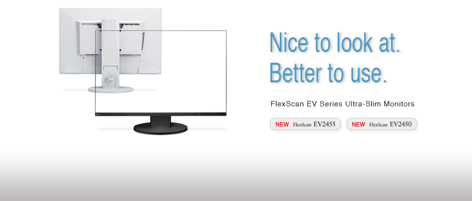 FlexScan EV2455 / EV2450 Features