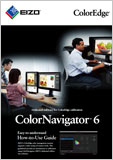 ColorNavigator 6 How-to-Use-Guide (PDF: 1,680 KB)