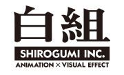 Shirogumi Inc.