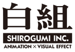 SHIROGUMI INC.